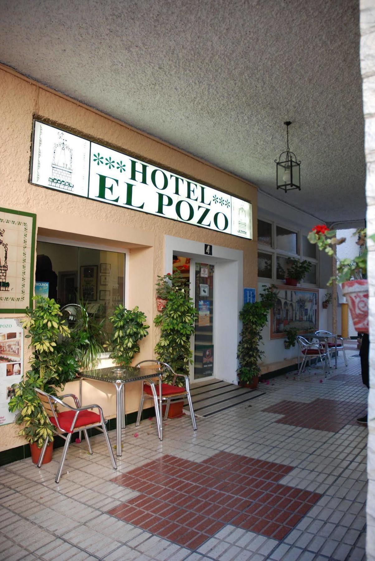 Hotel El Pozo Торремолинос Экстерьер фото